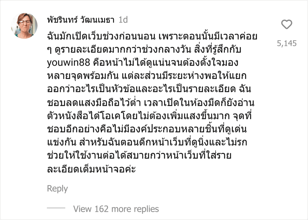 youwin88