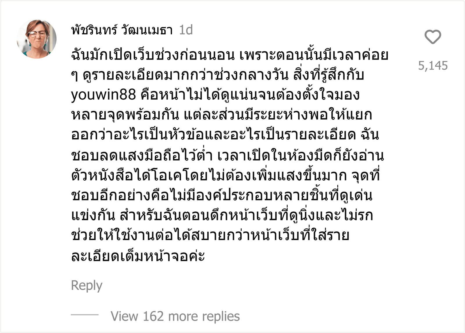 youwin88