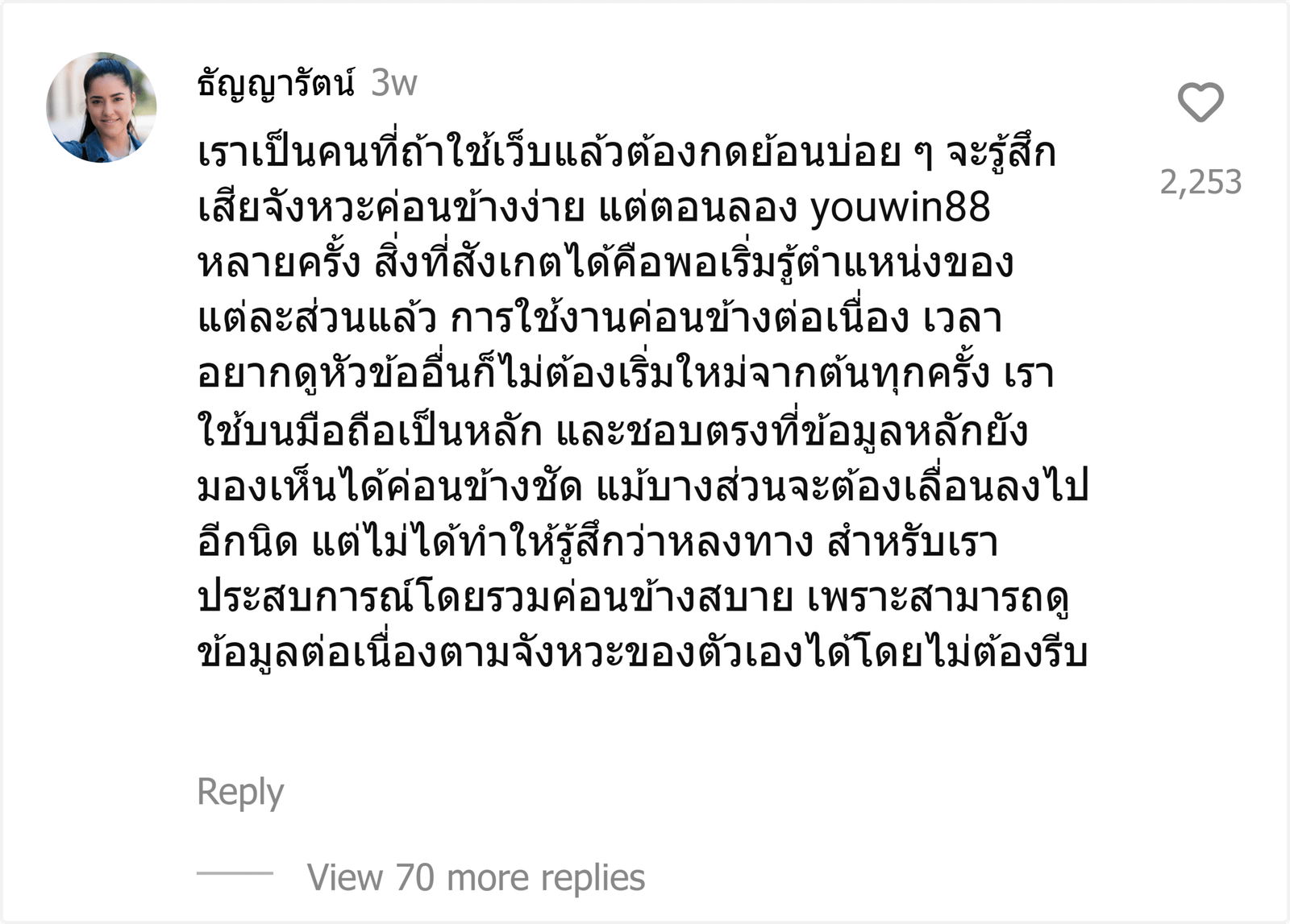 youwin88