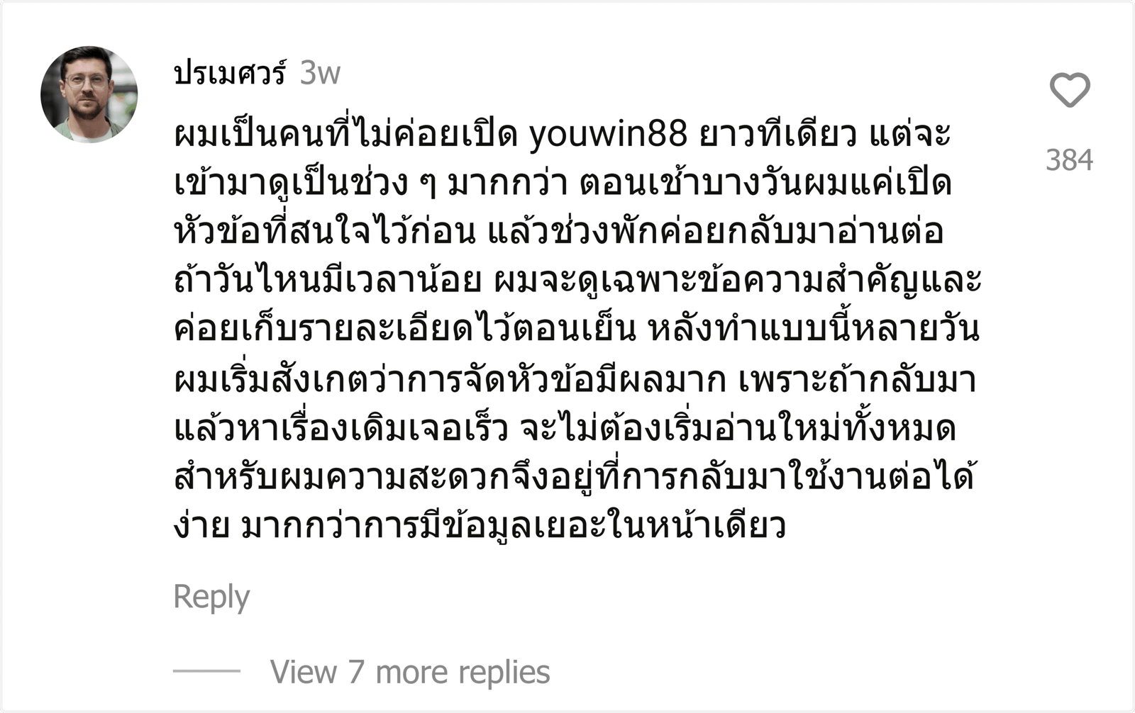 youwin88