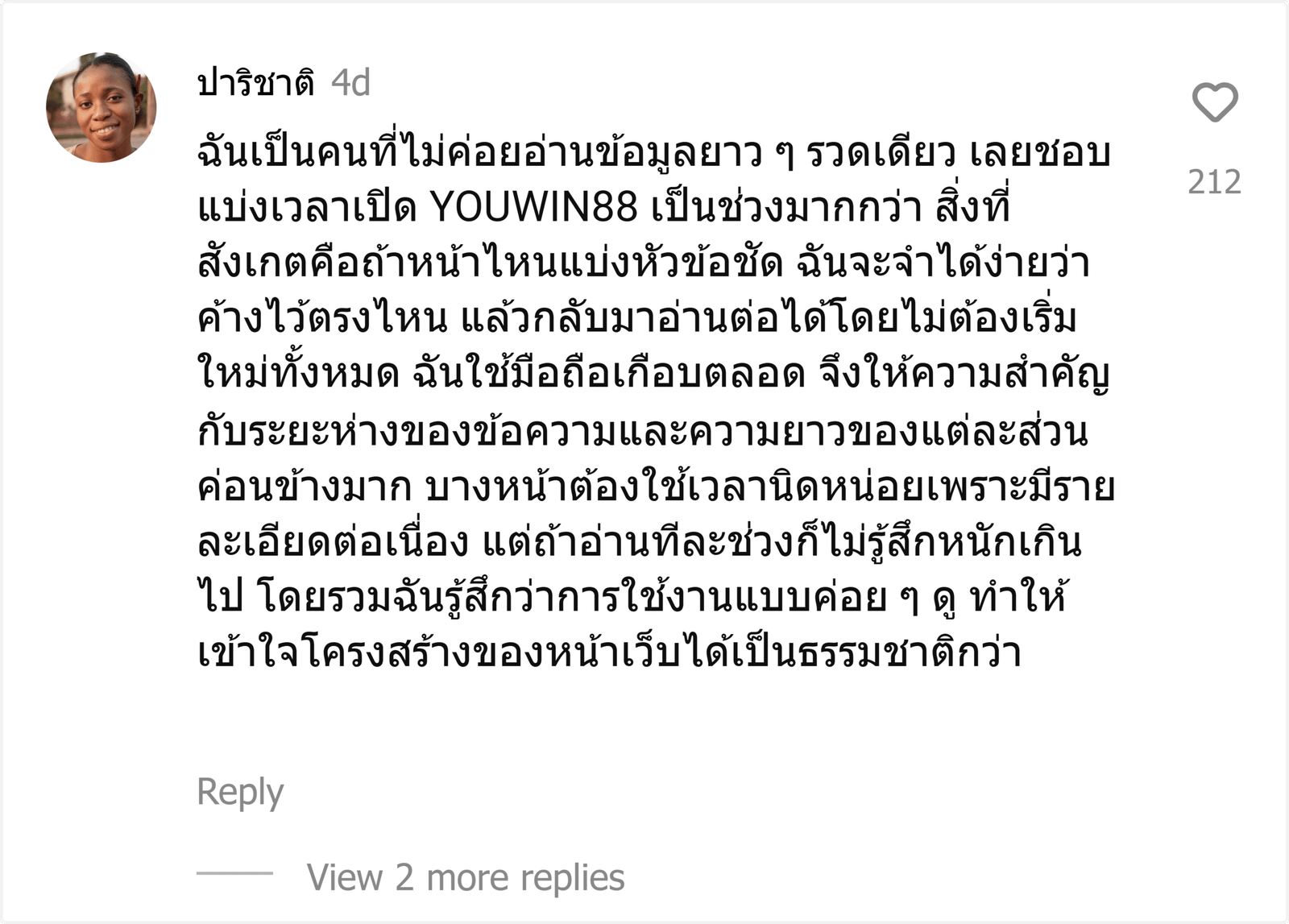 YOUWIN88