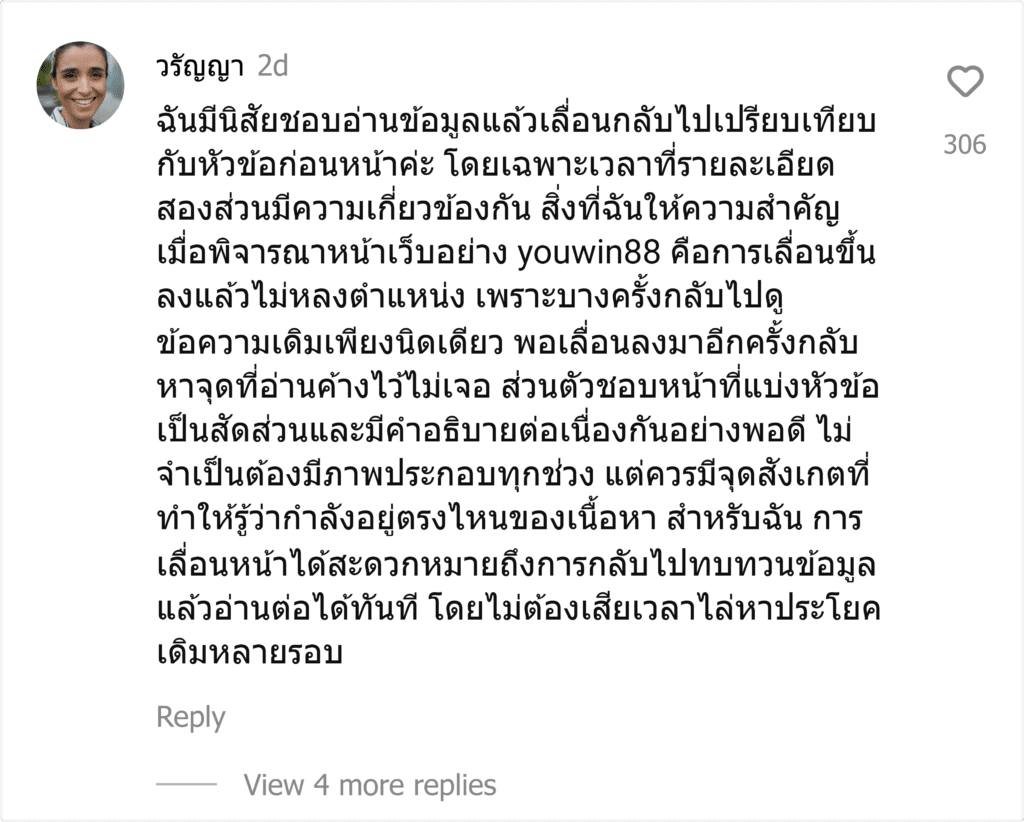 youwin88