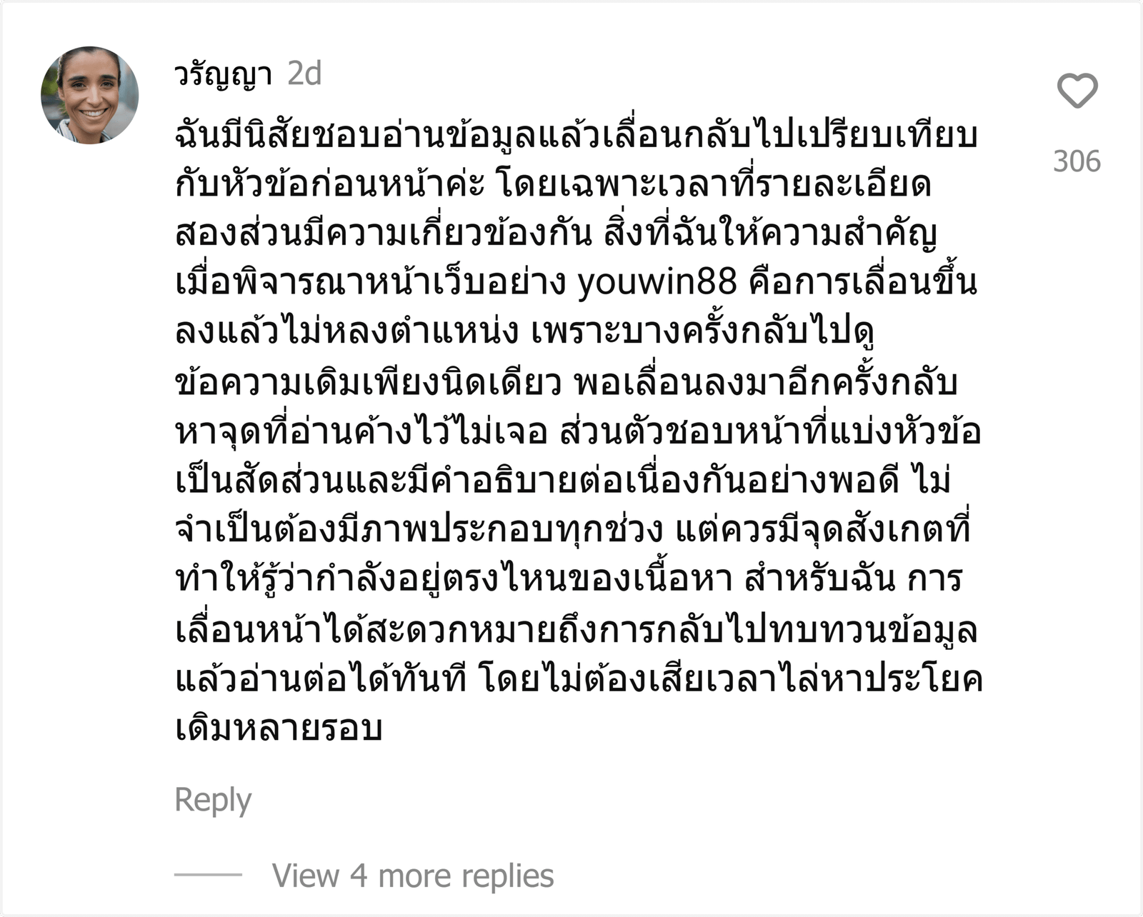 youwin88